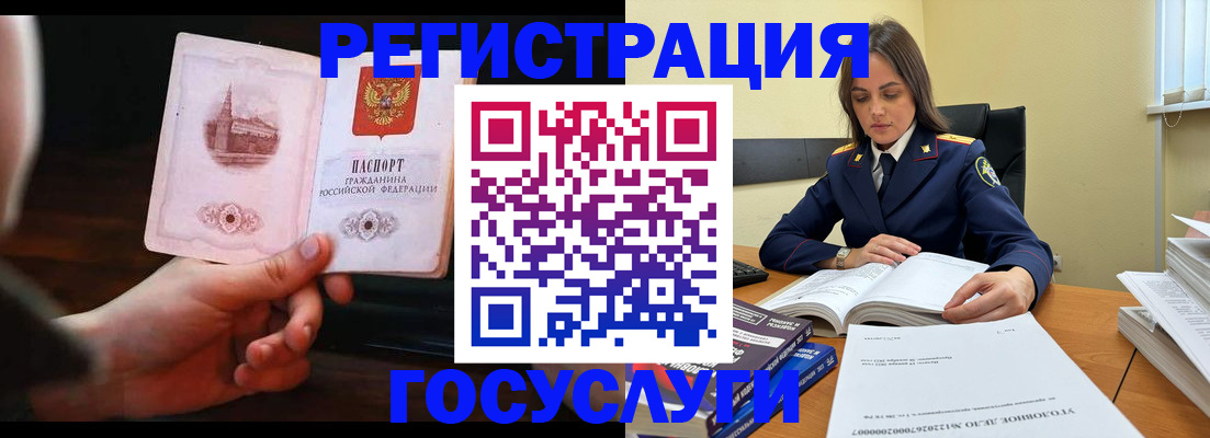 форма 3 в Троицке